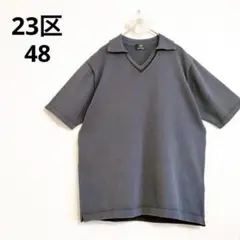 Item thumbnail for item 073d0070-dc15-4740-a580-102a1569435e