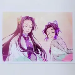 鬼滅の刃　無限城編　胡蝶しのぶの追憶ブロマイド カナエ しのぶ ②