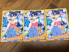 ひみつのアイプリ カード すばる
