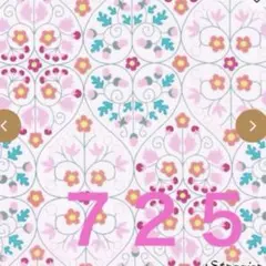 725 デルフィーペタル　輸入　リバティプリント　50センチから