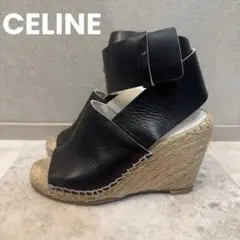 Item thumbnail for item 9c899bd4-98ed-4a44-8a32-08ab08ad6bdb