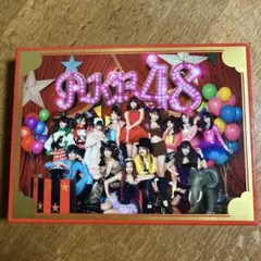 AKB48 ここにいたこと[初回限定盤］