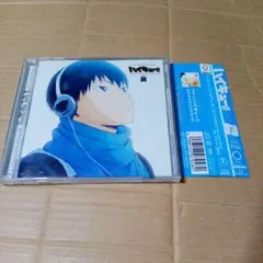 CD ハイキュー!! オリジナルサウンドトラック 2 林ゆうき 橘麻美