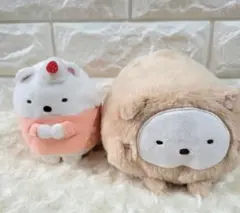 すみっコぐらし ぬいぐるみ ✿2個セット✿