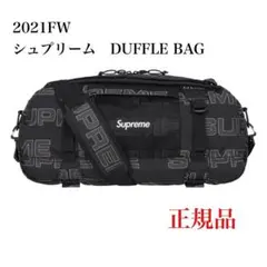 【新品未使用】2021FW シュプリーム ボストンバッグ 正規品 ブラック