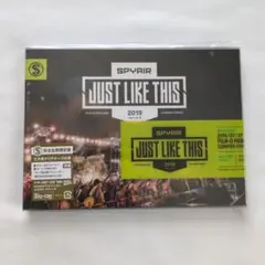 SPYAIR/JUST LIKE THIS 2019〈完全生産限定盤〉