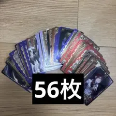 ツイステ メタカ ハーツラビュル オクタヴィネル ポムフィオーレ