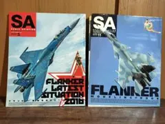 Item thumbnail for item 4a0c3066-facc-4813-a0aa-b55a7d2c46c1