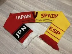 カタールワールドカップ2022 マフラー