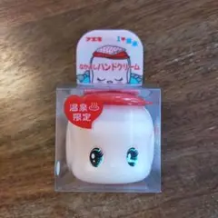 フエキ　温泉限定ハンドクリーム なかよしハンドクリーム