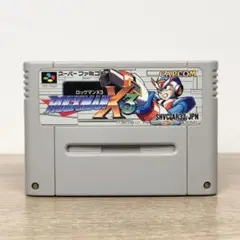 Item thumbnail for item f693e9ff-fc86-4a59-aa54-c5ad0c6f780a