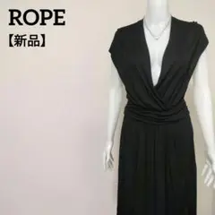 【新品】ロペ カシュクールカットソーワンピース ウエスト切替デザイン