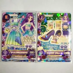 アイカツ 神崎美月 マーメイドジュエルワンピ シェエラザードミュール