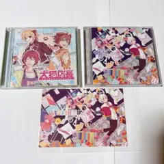 まふまふ 刹那色シンドローム　犬猫店長　CD