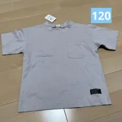 シンプル半袖Tシャツ　120