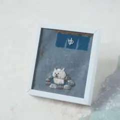 タマ　温泉に行く