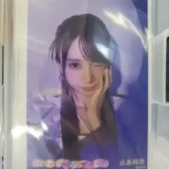 水島美結　AKB48 oh my pumpkin セブンネット　特典　生写真