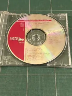 徳間書店「スーパーファミコンマガジンvol.2」付録音楽CDのみ中古品