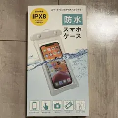 【未使用】防水スマホケース IPX8 ストラップ付き/6.5インチまで対応!