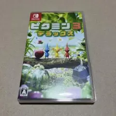 ピクミン3デラックス