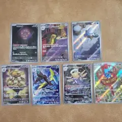 AR7枚セット　メガブレイブ　メガシンフォニア