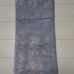 帯