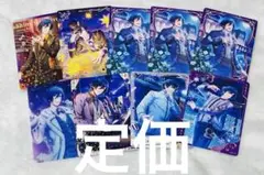 うたプリ ビジュコレ 3弾 一ノ瀬トキヤ