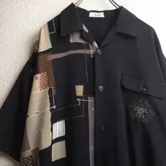 Item thumbnail for item 1cd5041b-c6f0-4f6d-b3c2-8d497e1a445c