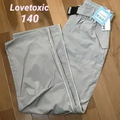 新品♡Lovetoxic 接触冷感 撥水 ベルト付ナイロンパンツ 140 グレー