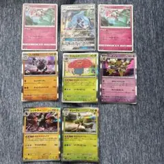 ポケモンカードセット