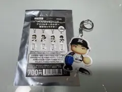 パワプロ×マリーンズ アクリルキーホルダー 小島和哉 14