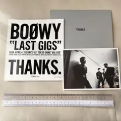 BOØWY FC会報 + パンフレット セット + おまけ 2025年最新】boowy 会報の人気アイテム - メルカリ