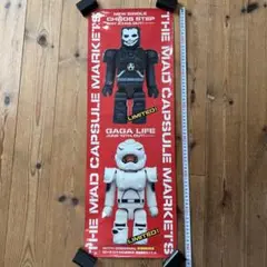 マッドカプセルマーケッツ　MAD 非売品　ポスター　告知　店頭用 マッドカプセルマーケッツ MAD 非売品 ポスター 告知 店頭用
