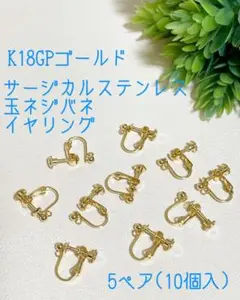 Item thumbnail for item cc319435-dbbc-4227-a7f8-a0b743e54e28