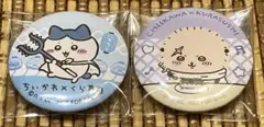 ちいかわ くら寿司