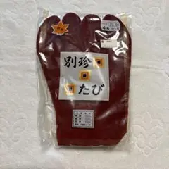 Item thumbnail for item f711904d-18b4-42c0-821e-7d48bf9b0f1d