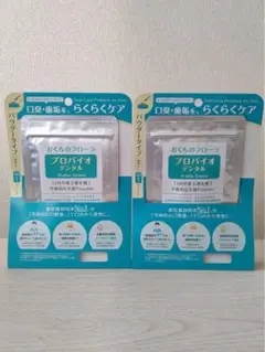 Item thumbnail for item 7ac960a7-a2ff-4999-8782-fa29839db6d1