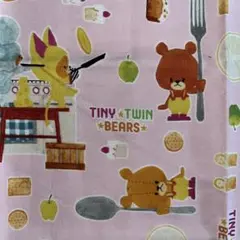 日本製生地　Tiny Twin Bears 48×48