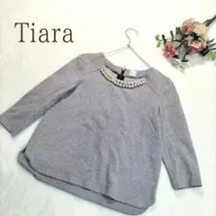 【ティアラ】美品 レディース パール装飾 トップス グレー 七分袖 フリー