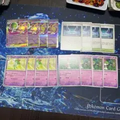 ポケモンカード　メガサーナイト進化ライン