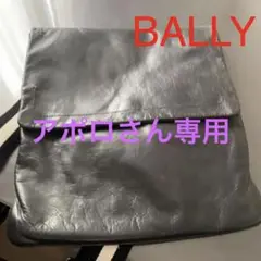 週末限定 BALLY バリー 本革 カバン 肩掛け ショルダー