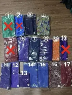 Item thumbnail for item 703c8227-4712-4e31-881d-932ef618d7df