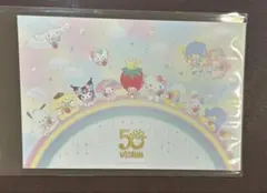 【ノベルティ】ピューロランド限定 いちご新聞 ポストカード