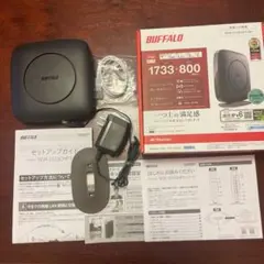 BUFFALO Wi-Fiルータ WSR2533DHP3 無線ルーター