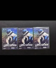 名探偵コナンカード　交錯する刃　ジン　CP