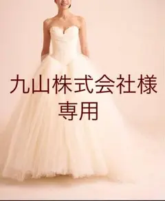 2025年最新】verawang 12709の人気アイテム - メルカリ