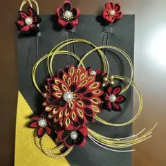 Item thumbnail for item 0114680f-49a4-4d8d-8966-117e33858dfb