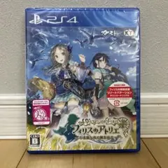 Item thumbnail for item 8da66a98-4197-47d4-9d91-e6c61b2ad812