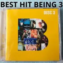 2025年最新】BEST HIT BEINGの人気アイテム - メルカリ