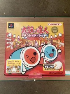 2025年最新】太鼓の達人 あつめて ともだち大作戦 専用
